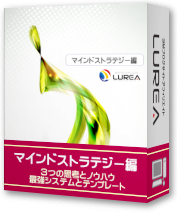 アダルトアフィリエイト教材「LUREAルレア」で月収100万達成